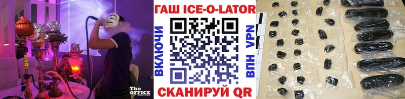 АМФЕТАМИН Талица