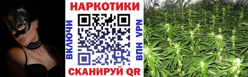 Где найти наркотики Талица МАРИХУАНА КОКАИН ГАШИШ