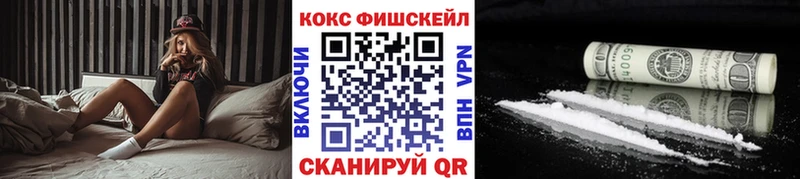 ОМГ ОМГ ТОР Талица COCAIN Columbia