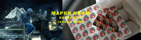 кокаин Алзамай