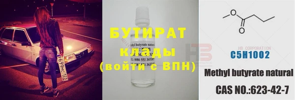 кокаин перу Армянск