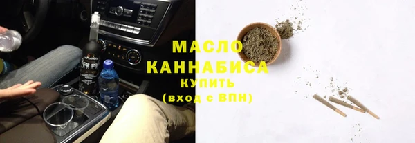 кокаин перу Армянск