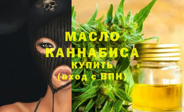 марихуана Аркадак