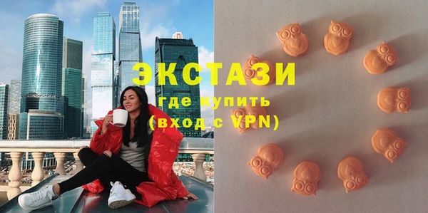 кокаин перу Армянск