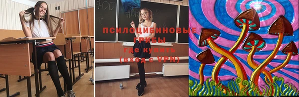 марихуана Аркадак
