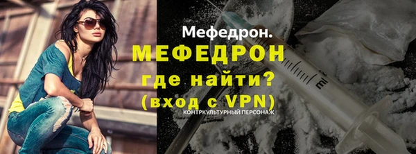 марихуана Аркадак