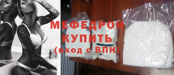 кокаин перу Армянск