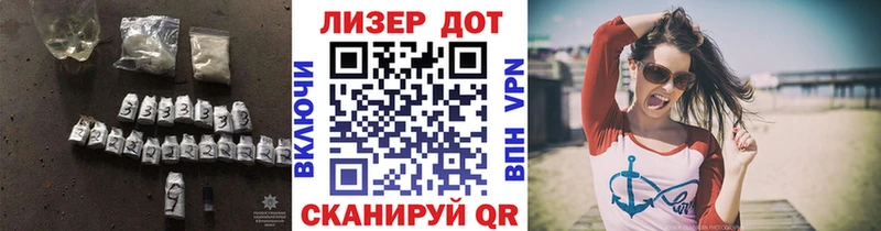 Лсд 25 экстази кислота  сколько стоит  Талица 