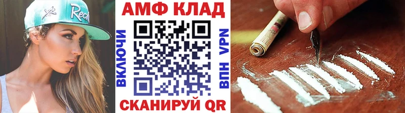 наркошоп  Талица  Первитин Methamphetamine 