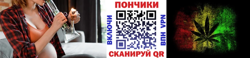 площадка клад  Талица  Марихуана VHQ 